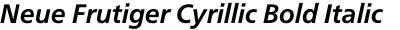 Neue Frutiger Cyrillic Bold Italic